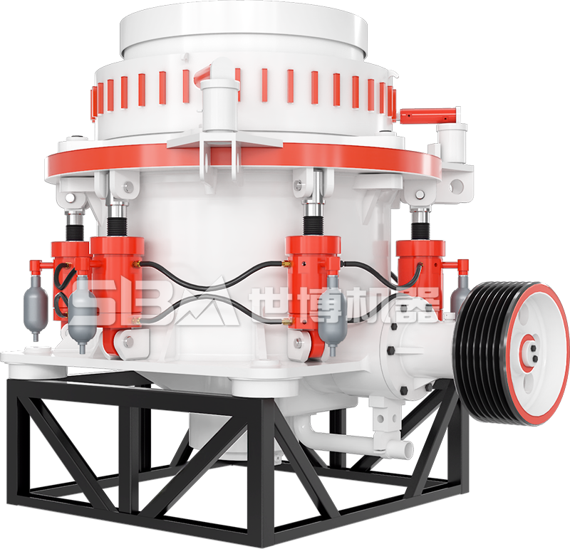 全液壓圓錐破碎機